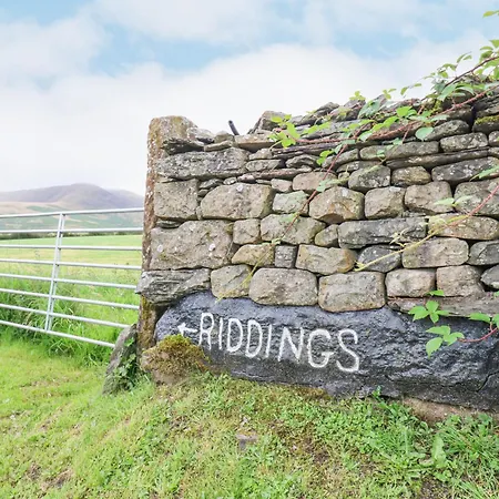 Riddings Barn * Low Borrowbridge